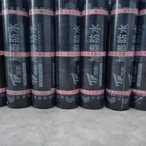 聚酯胎SBS防水卷材 火烤型改性沥青防水材料 防水防潮耐高低温