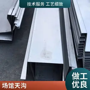 ����Ժ�½���Ŀ���治����칵 304������칵�Ų�ˮ������ �ӹ�