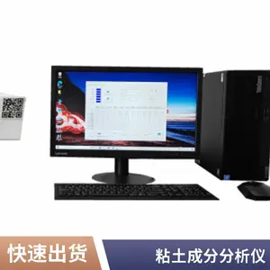 ��Ӧ�մ�ԭ���ϰ˴�Ԫ�ط����� ʯӢ�ɷַ�����