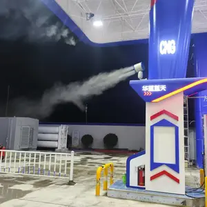 车间智能控湿系统除静电工业大型高压微雾加湿器十年老厂