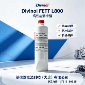 Divinol FETT L800 LC 00 EP Lime ISO 68 FF L000迪威诺工业机床多效润滑脂