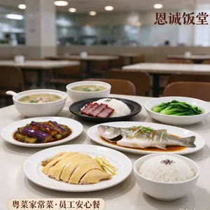 佛山南海学校单位饭堂承包 食堂托管 食品安全标准化团餐