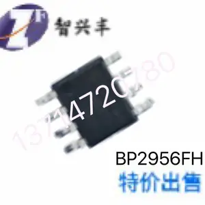 BP2956FH、适用于85Vac~265Vac全范围输入电压