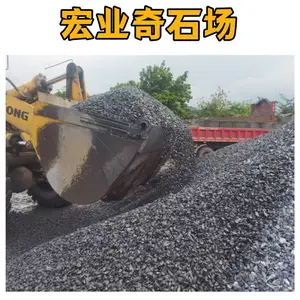 汕尾砾石批发基地,工程碎石砾石,园林景观造景石料产地直发