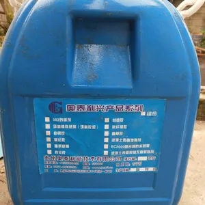 混凝土增强剂厂家直销;技术***;质量可靠;性价比高