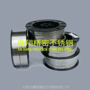 涡卷发条SUS301超硬不锈钢带,超窄超硬2.0-10mm