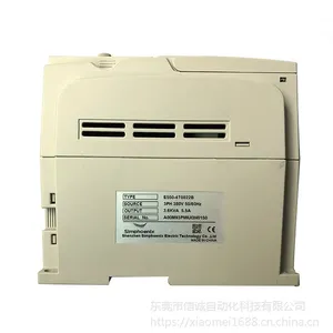 供应四方小功率通用变频器，E550-4T0015，厂价直销