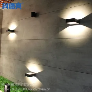 厂家直销 科德亮照明 B1009 东方之门户外壁灯户外 阳台灯 别墅外墙灯