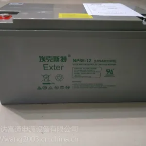 埃克斯特蓄电池12V38AH/6-GFM-38新品上市/低价扩大市场规模