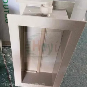 ��Ӧ�㶫���ú���PP�綯�緧 �㶫PP�綯�緧�Һ��� �㶫����PP�綯�緧�۸����