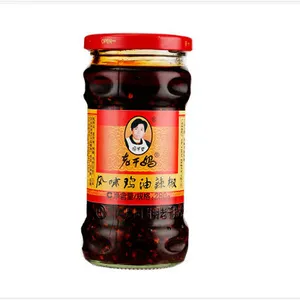 老干妈辣椒酱瓶280ml玻璃瓶酱菜瓶