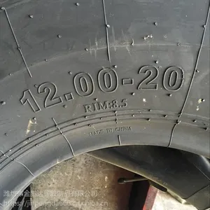 ����1200-20ѹ·����̥ ���˻�����12.00-20���̳���̥