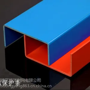 װ�����ż�������������������ҵɫ��¥��̤�屣��