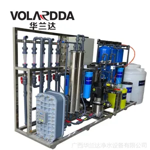 EDI����ˮ�豸 �����ﳧ��ֱ�� ��ҵ����͸�ߴ�ˮ�����豸