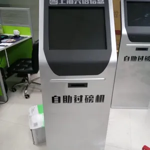 ������160�����˿��ص��º��ɨ��ά�븶Ǯ�Զ���ӡ����