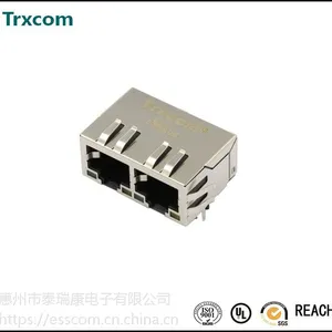 厂家供应JX0011D21NL