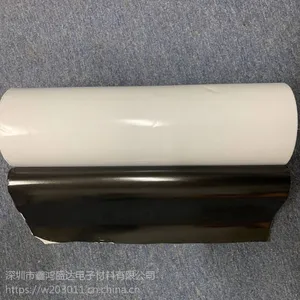 ��ӦSEKISUI��ˮ5225NAB�ɳ���ɢ�� ����ģ�мӹ� ����