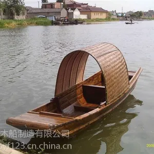 青海云峰小型乌篷船批发供应