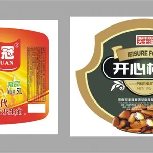 柒帆长期供应 特种空白不干胶 彩色防水标签 厂家直销