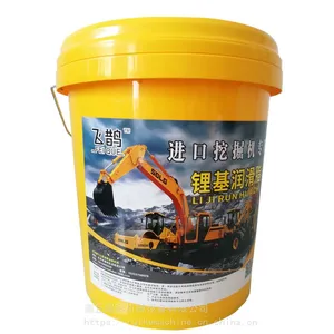 批发定制散装3#通用锂基润滑脂高温高速轴承专用黄油