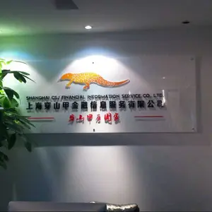 上海杨浦区标识标牌,广告牌,各类广告制作