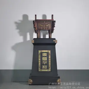 肇庆供应 木舵摆件礼品 开业礼品大摆件礼品