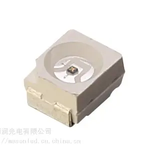 ����Ƽ���Ӧɫѡ��ר�ð׹�����5730���飬�������850����LED����