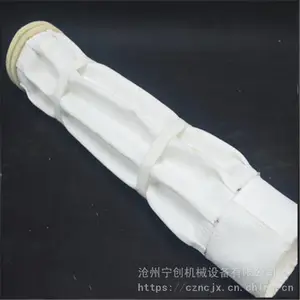 ��Ӧ�����л�������Ǽܴ��� ����ֹǼ����ܳ������