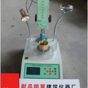 沥青针入度测定仪厂家