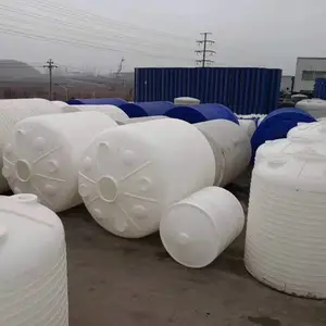 重庆本地厂家直销10吨塑料大桶10立方PE水箱10吨塑料储罐塑胶桶