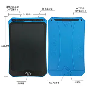 ��д8.5��Һ����д�����ܵ���С�ڰ��ֻ����ϸ�ʼ���д�ְ�
