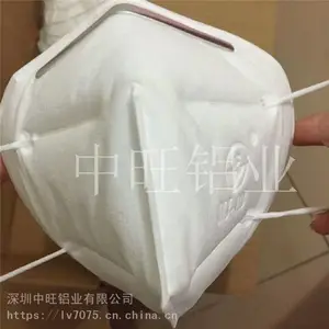 国标环保N95专用口罩鼻梁条0.5*5*90mm热溶胶鼻梁条背胶圆头鼻梁条厂