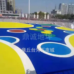 济南鼎诚-枣庄游乐园epdm塑胶颗粒