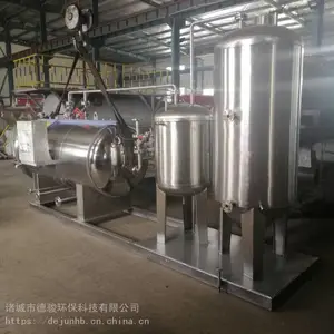 电加热无害化处理设备_病畜无害化处理设备特点
