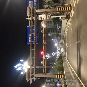 济宁泰安烟台龙口山东品良限高架固定限高杆标志杆智能模块 ETC可视模块手机遥控