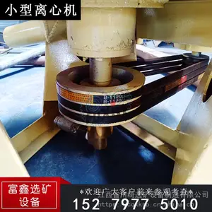 ��ɰѡ���豸 �ƽ���ջ� �����ٿ�ѡ�����Ļ� ����������豸