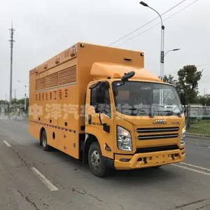 鑫意牌交通锥收集工程车 安全锥收放车 交通锥收放车江苏中泽