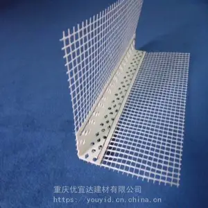 ���˴����pvc��ˮ�� ������