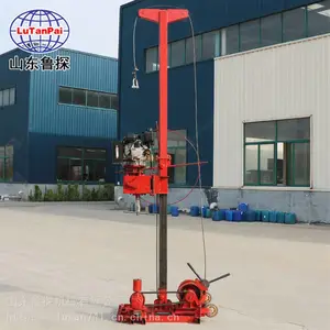 ³̽����QZ-3���ͻ���������ȡ�����30��ȡ�����ǳ��ʯ�Ϳ�̽���