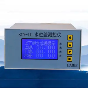 ����SW-IIˮλ��/ˮλ����/ˮλ�����