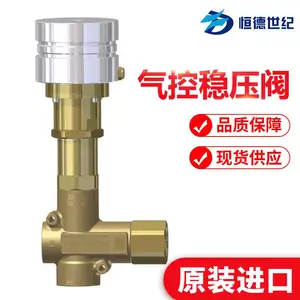 进口热水气控稳定阀_高效下水道用气控稳定阀_小型气控稳定阀厂家