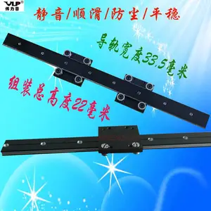 铝型材导轨伟力普直线滑轨厂家直销SGO-35N-4外置双轴芯导轨滑块