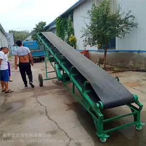移动爬坡皮带输送机 袋装白砂糖食盐输送机 粮食化肥装车输送机