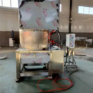 全自动离心脱水机 离心脱水机设备 脱油设备 诸城汇康食品机械设备厂家