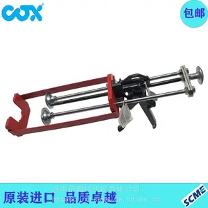 供应英国COX双组份胶枪RBM 300X手动AB胶打胶枪