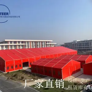 嘉兴篷房出租嘉兴活动篷房嘉兴庆典篷房嘉兴婚庆篷房嘉兴婚礼宴会篷房厂家供应出租