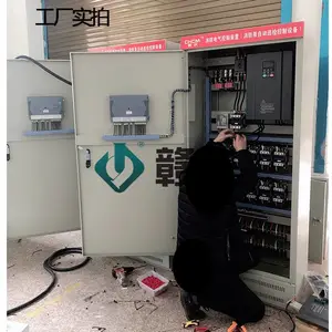 �人��GGK-2XF-5.5KW���ۿ��ƹ� ˫�ٷ�����ƹ� ˫��Դ�� ˫��Դ�Զ��л���