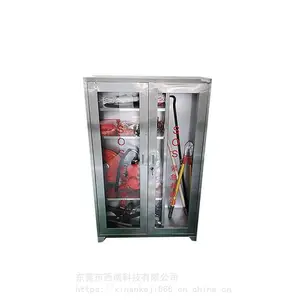 ֱ�������������ƹ�sosӦ����Ԯ��ͣ��ƺ����������Ԯ�񳧼Ҷ���_FLCAO