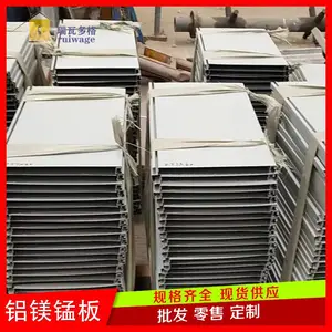 ʯ��ɽ�����HV-310���ش�����þ�̰峧��