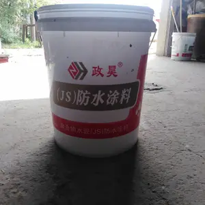 聚合物水泥JS防水涂料